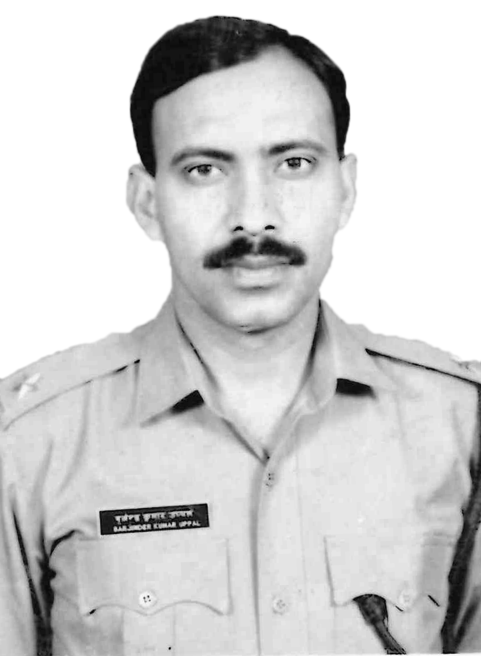 Uppal Barjinder Kumar Uppal Barjinder Kumar